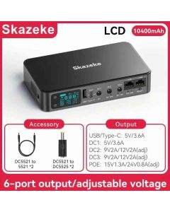 Мултифункционална мини непрекъсваема захранваща система (UPS)